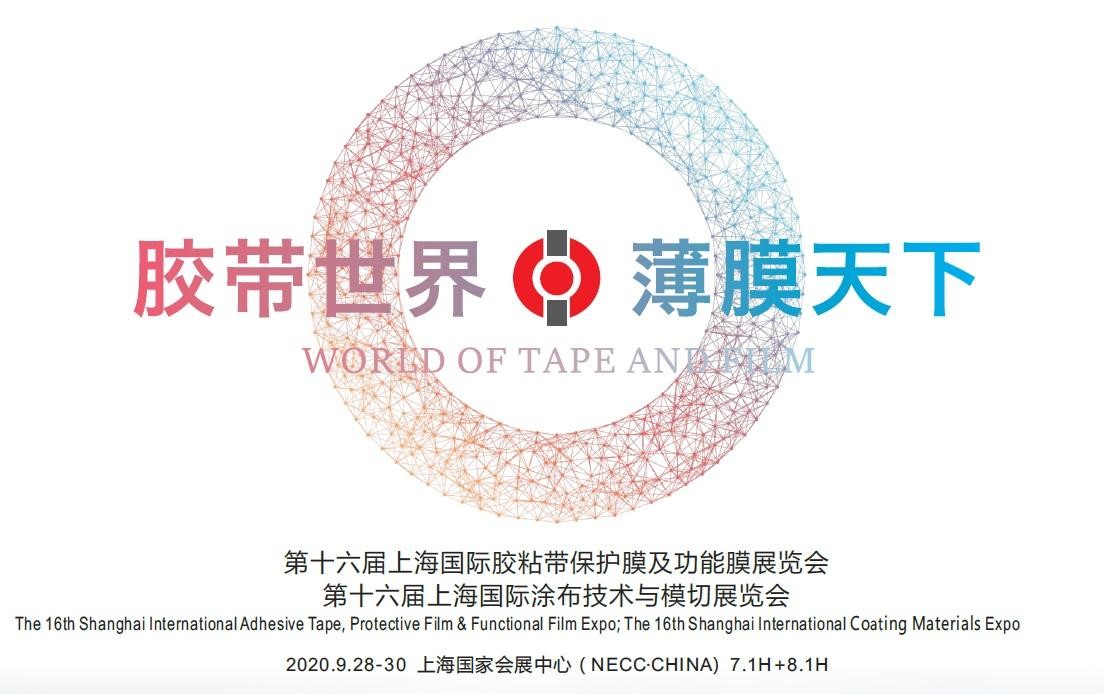 Keeling at the APFE 2020 Exhibition in Shanghai